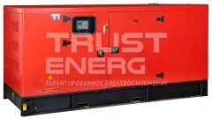 Дизельный генератор Fubag DS 315 DAC ES с АВР