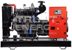 Дизельный генератор Fubag DS 55 DA ES