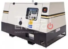 Дизельный генератор Broadcrown BC JD 44 в кожухе с АВР