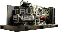 Газовый генератор Pramac GGW350G с АВР